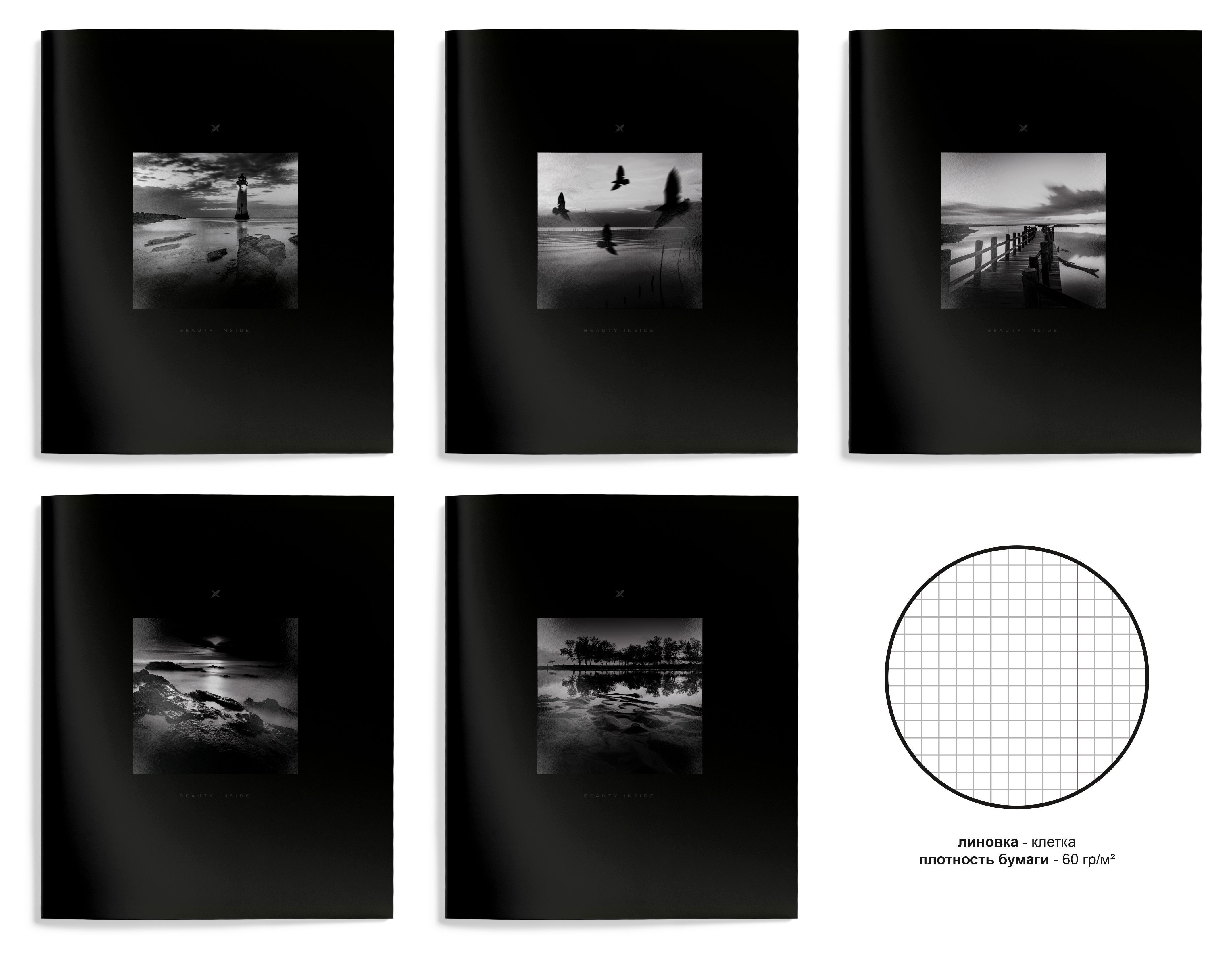 Общая тетрадь Lorex Stationery клетка 48 лист. 5 шт. - фото 1