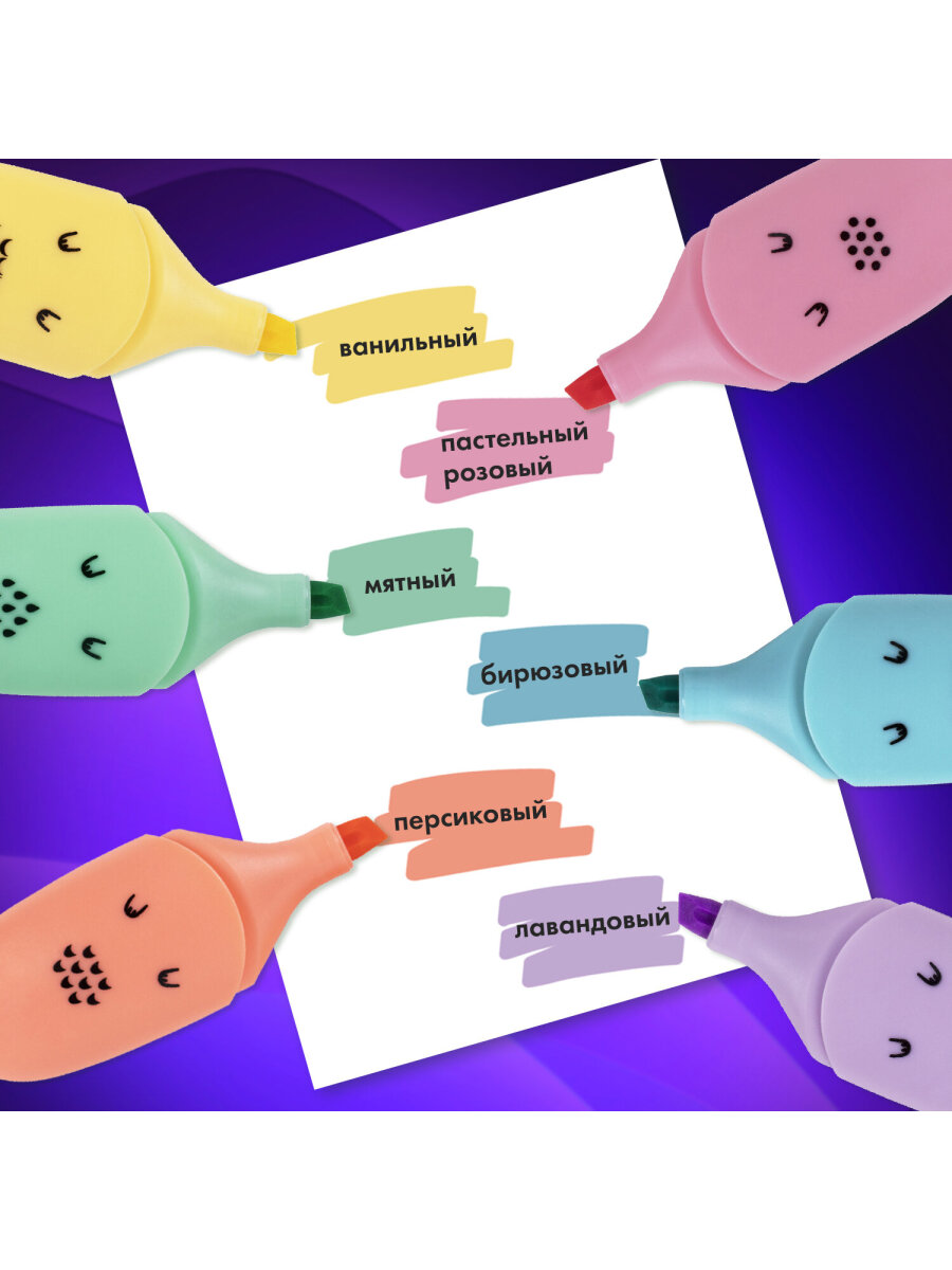 Текстовыделители Brauberg 6 цв. - фото 5