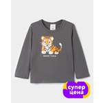 Лонгслив BabyGо