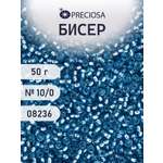 Набор для творчества Preciosa бисер чешский 10/0 50г 1 шт