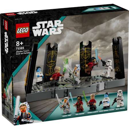 Конструктор LEGO Star Wars 75385 382 дет.