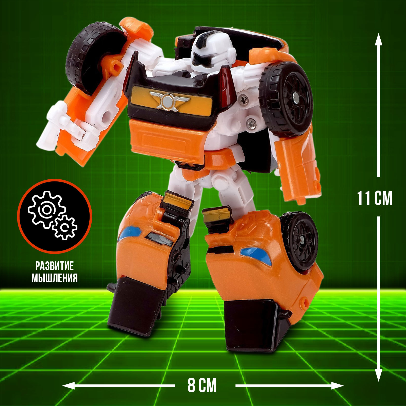 Игровой набор WOOW TOYS - фото 2