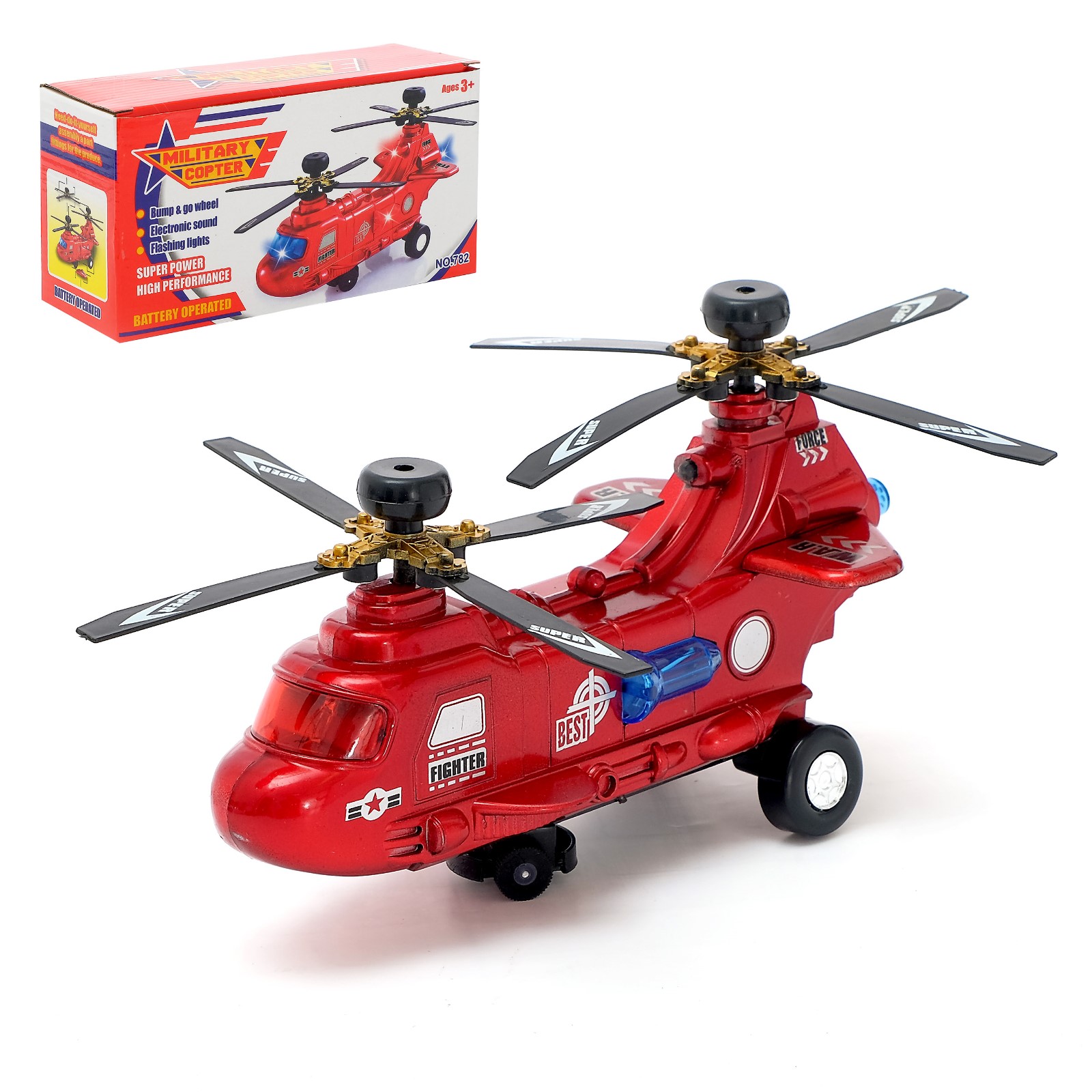 Вертолет Sima-Land 4424337 - фото 1