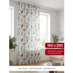 Штора портьерная GARDEN Канвас печать 160х280 см цвет белый