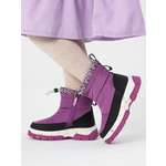 Ботинки Antilopa