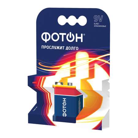 Батарейка Крона 9V Фотoн 6LR61