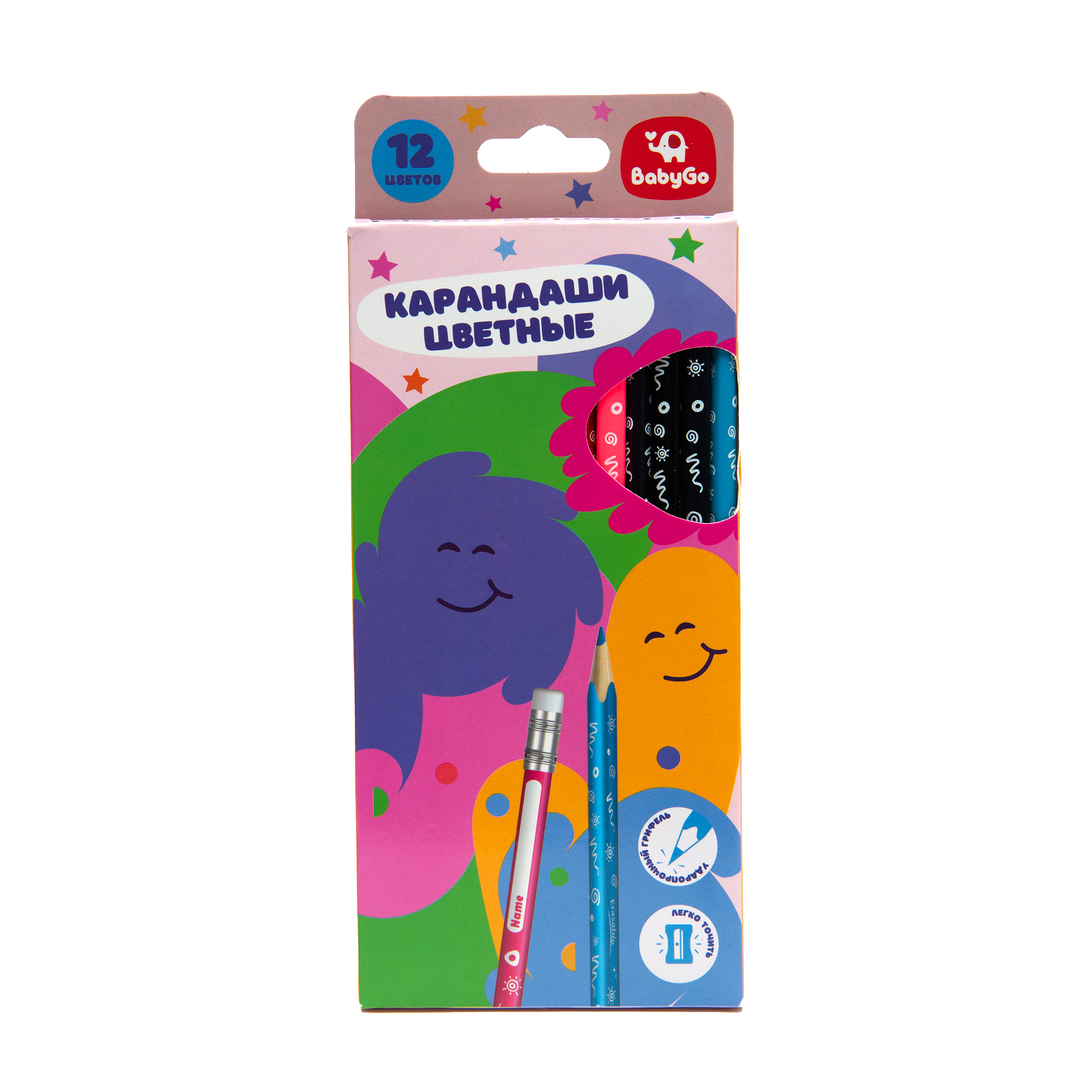Карандаши цветные BabyGo 12 шт. - фото 1