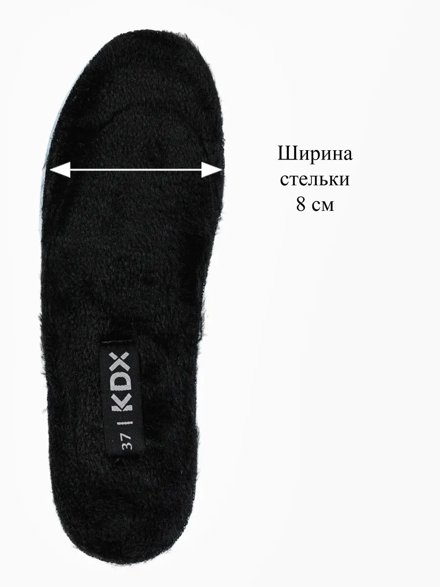 Ботинки KDX ROY-15 black - фото 18