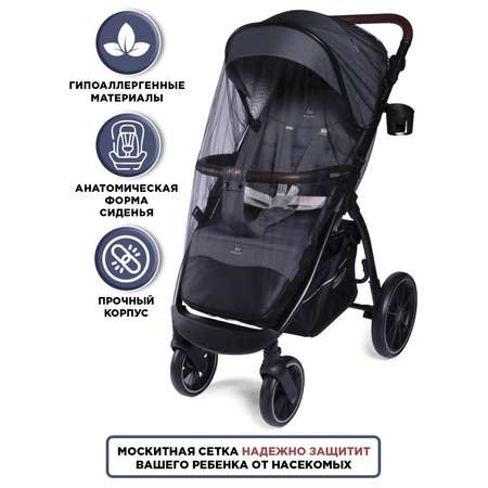 Коляска прогулочная BabyCare Venga Тёмно-серый