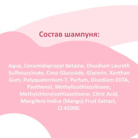 Набор средств EXXE Джунгли