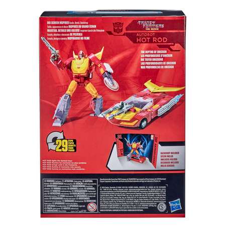 Фигурка Transformers