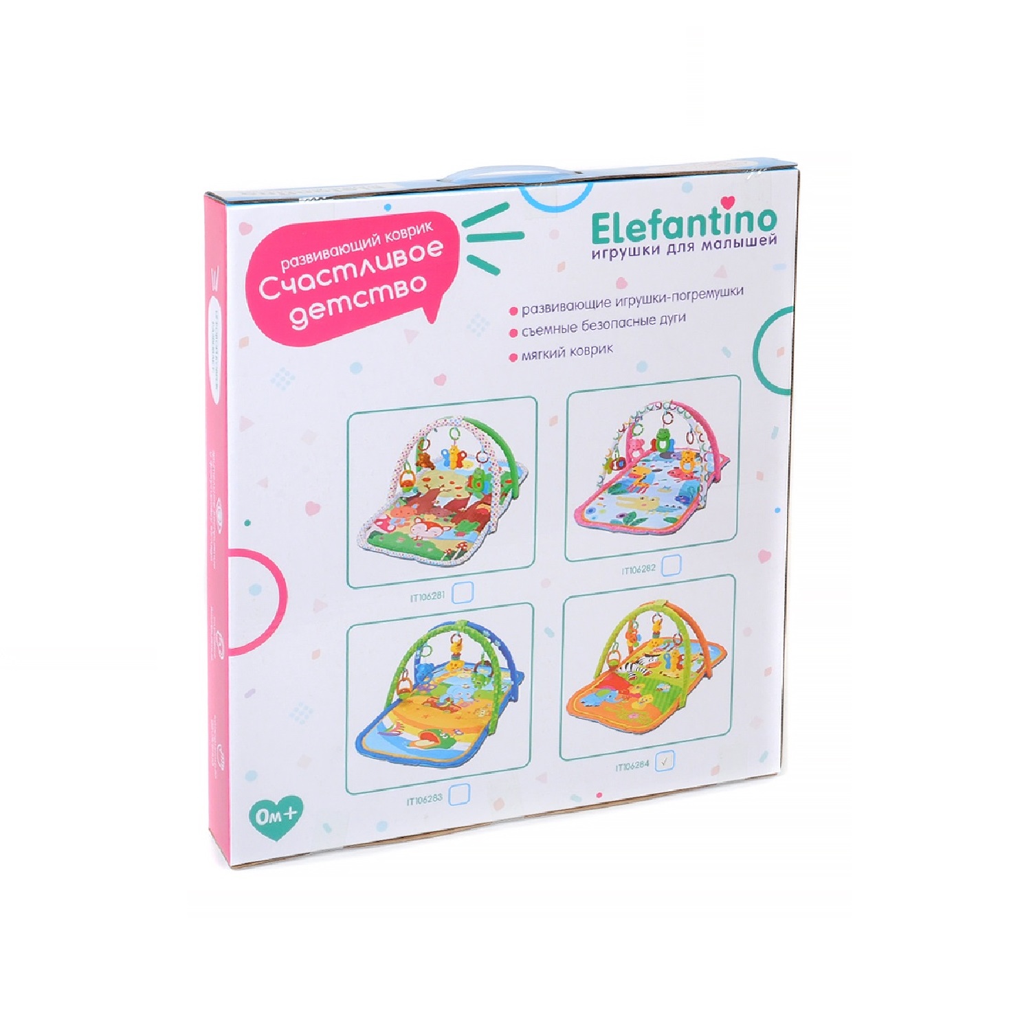 Коврик Elefantino - фото 3