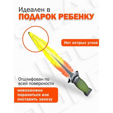 Нож PalisWood