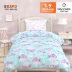 Комплект постельного белья BRAVO kids dreams 1.5-спальный Единороги наволочка 50х70