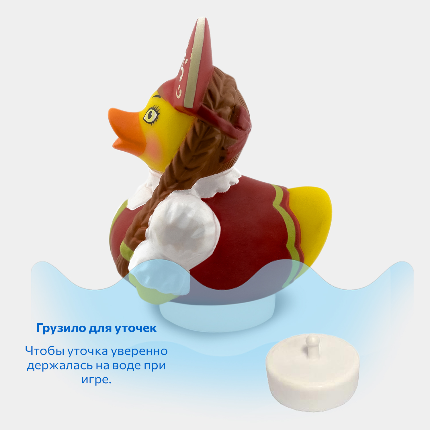 Игрушка Funny ducks Царевна уточка для ванны - фото 6