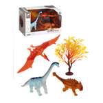 Игровой набор Наша Игрушка Динозавры