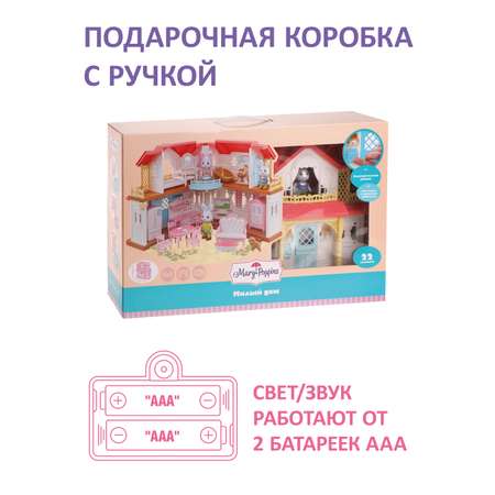 Домик для кукол Mary Poppins 23 см