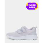 Кроссовки Jomoto