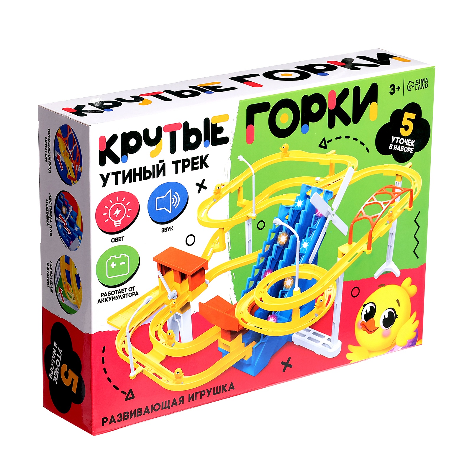 Настольная игра IQ-ZABIAKA - фото 17
