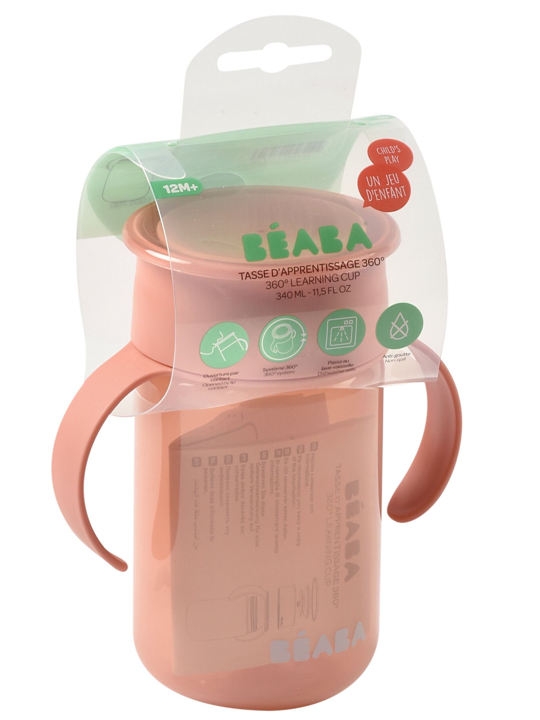 Поильник BEABA 340 мл 1 шт. - фото 9