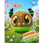 Мягкая игрушка Bouncibles попрыгунчик монстр зел 8 см