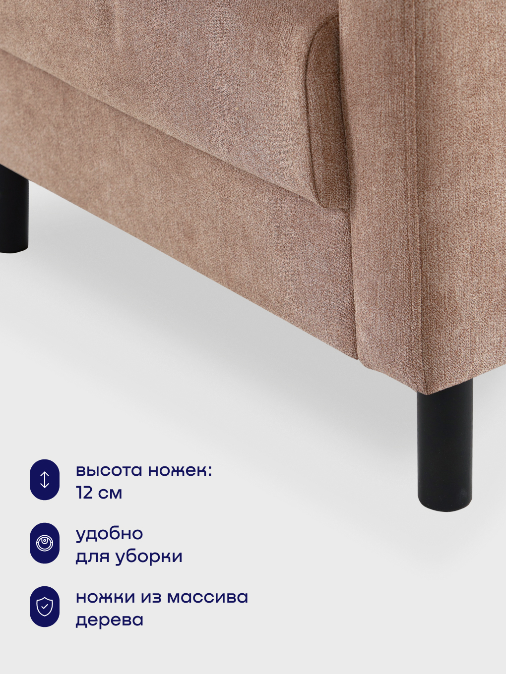 Кресло buyson BuyLive - фото 10