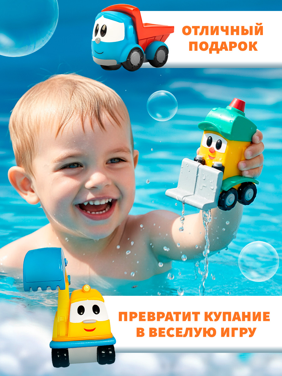 Грузовик Super01 Лева, Капу, Грузик 123-27020116 - фото 7
