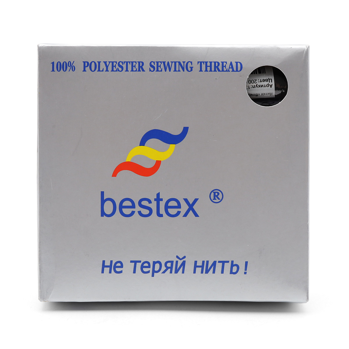 Набор ниток Bestex для шитья трикотажа ткани легкой и средней плотности 40/2 Серый микс 365 м 400 ярд 10 шт - фото 8