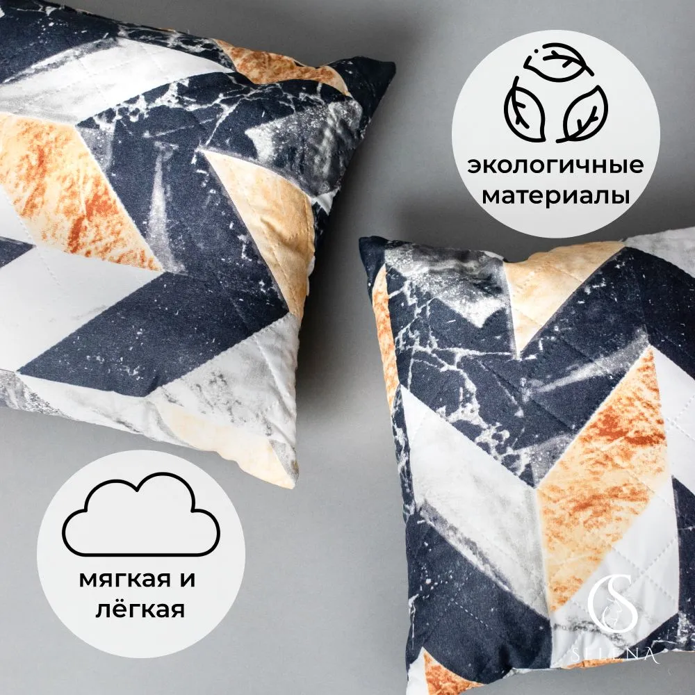 Подушка декоративная SELENA Квебек 50 x 50 см 2 шт. - фото 4