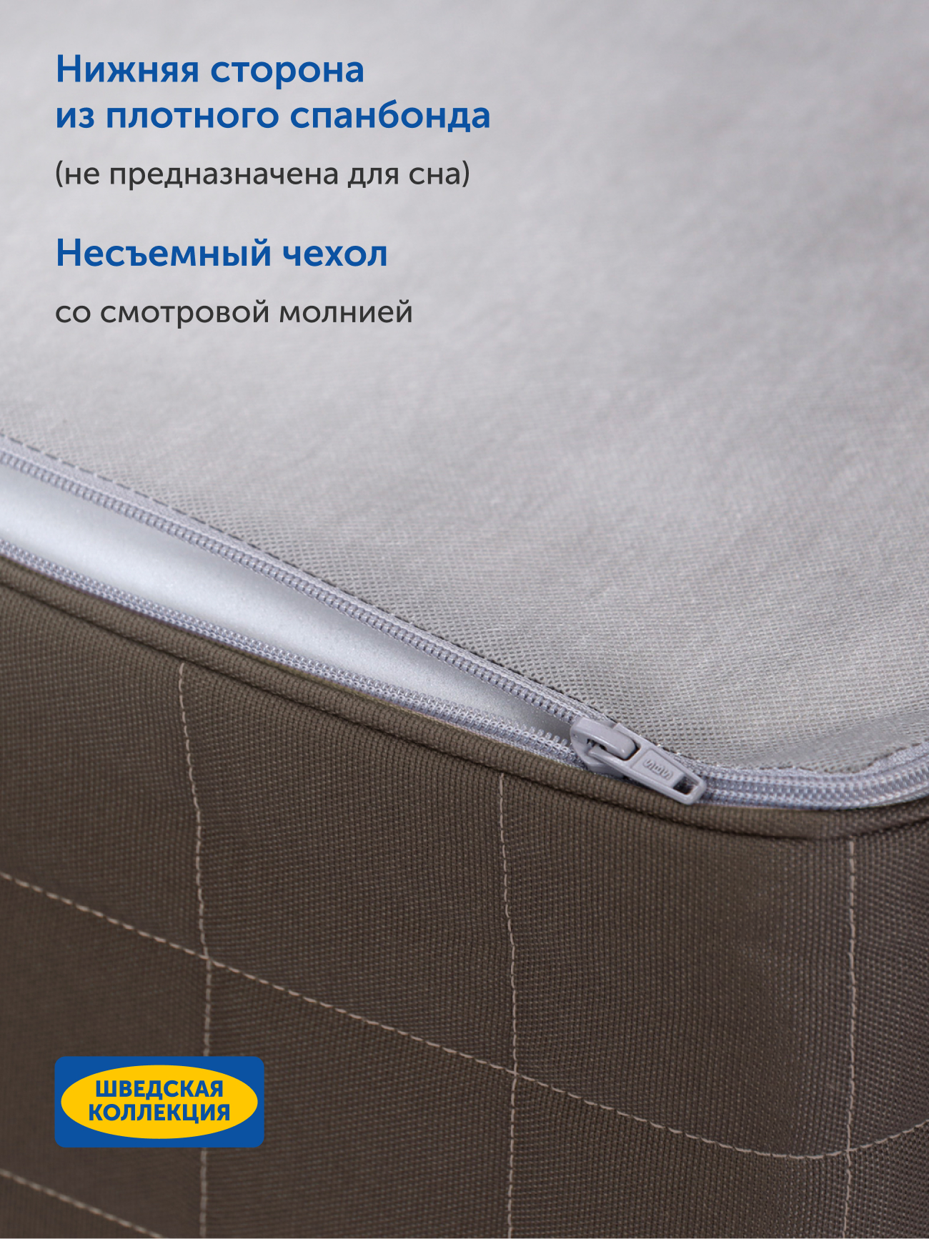 Матрас IKEA Хавойсунд 90х200 - фото 8