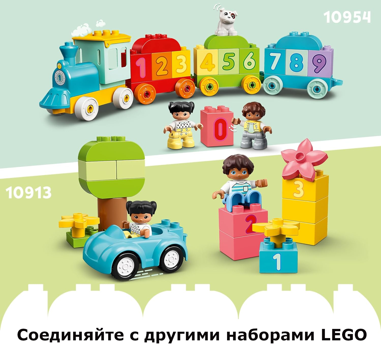 Конструктор LEGO DUPLO Алфавит Грузовик блочный - фото 7