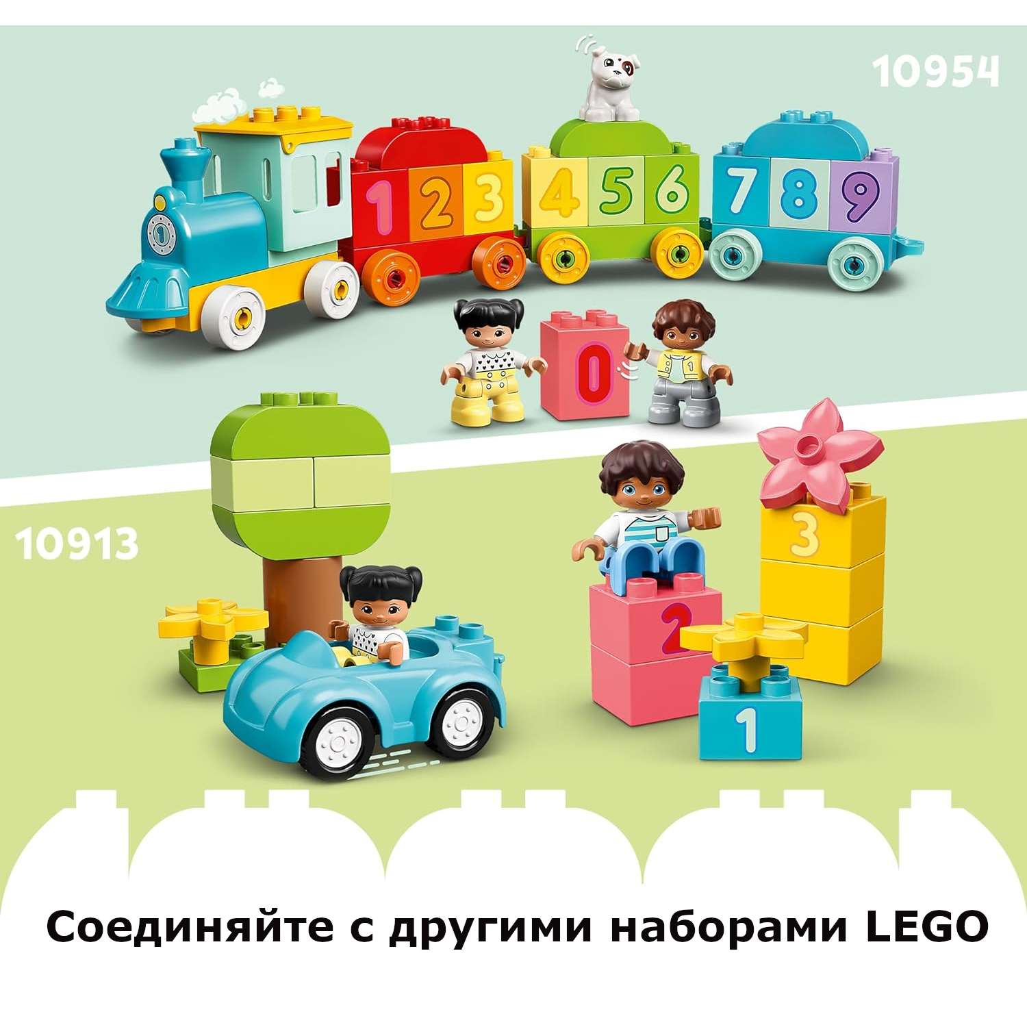 Конструктор LEGO DUPLO Алфавит Грузовик 36 дет. - фото 7