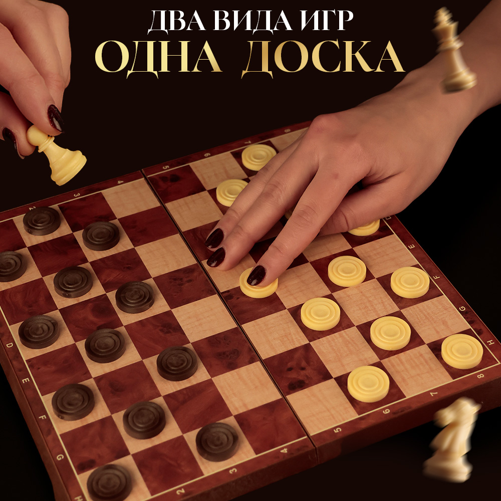 Настольная игра TIPTOPOLIS - фото 3