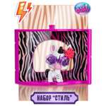 Игровой набор Littlest Pet Shop Уголок Зебры