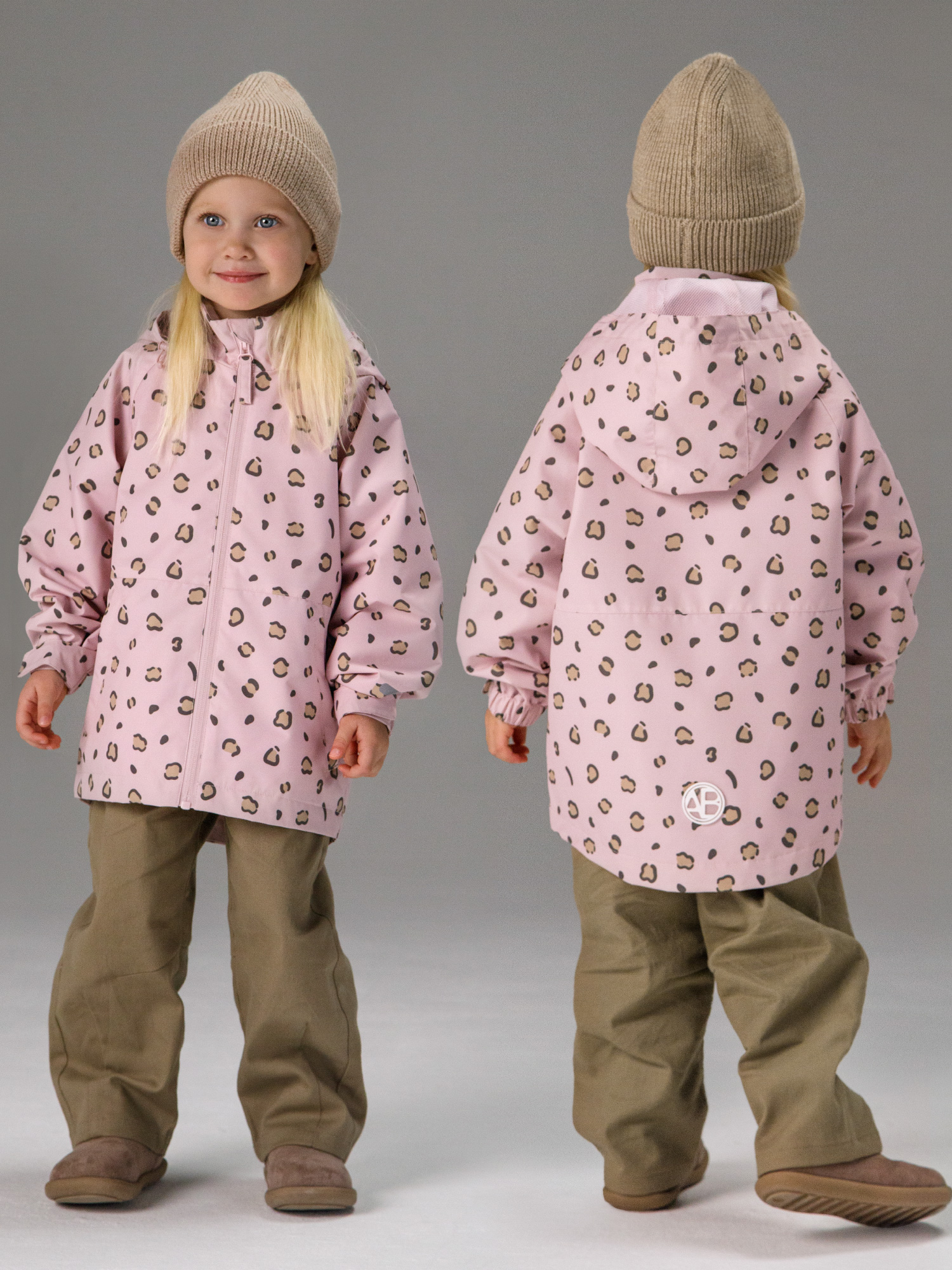 Ветровка Amarobaby AB-OD26-EASY36/06 - фото 2