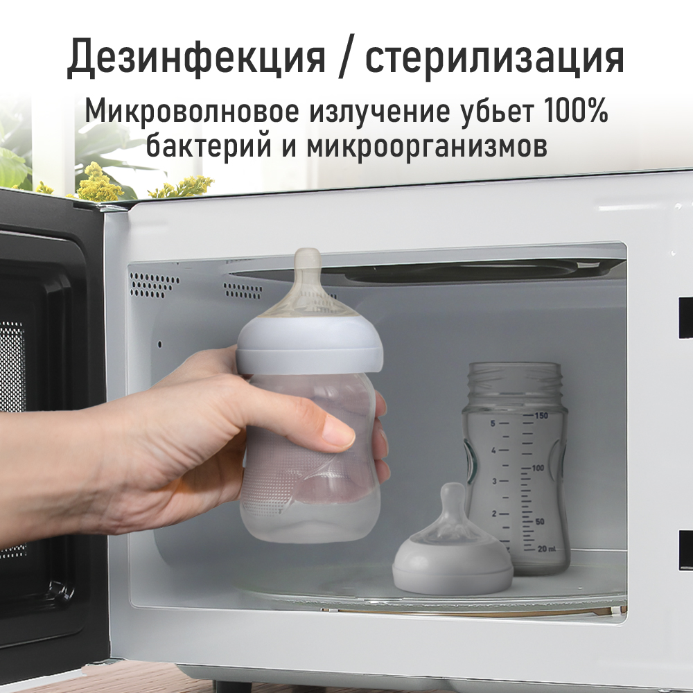 Микроволновая печь MARTA MT-MW4704A - фото 12