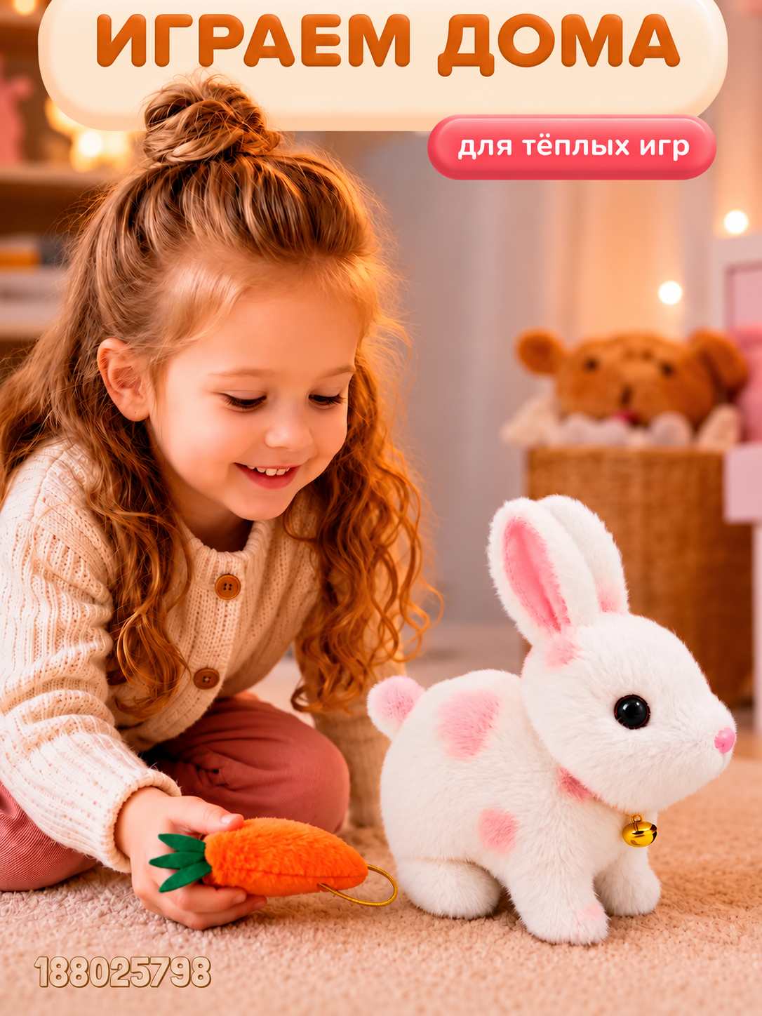 Мягкая игрушка FAVORITSTAR DESIGN Зайчик - фото 12