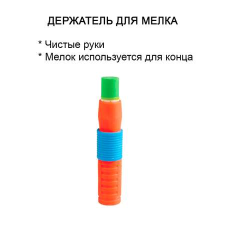 Пастель масляная Flexoffice 24 шт.