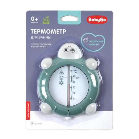 Термометр BabyGo