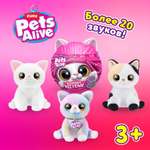 Интерактивная игрушка Zuru Pets Alive 9541 Smitten Kittens ласковый котенок - сюрприз