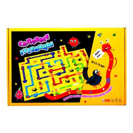 Настольная игра Sima-Land Садовые гусеницы