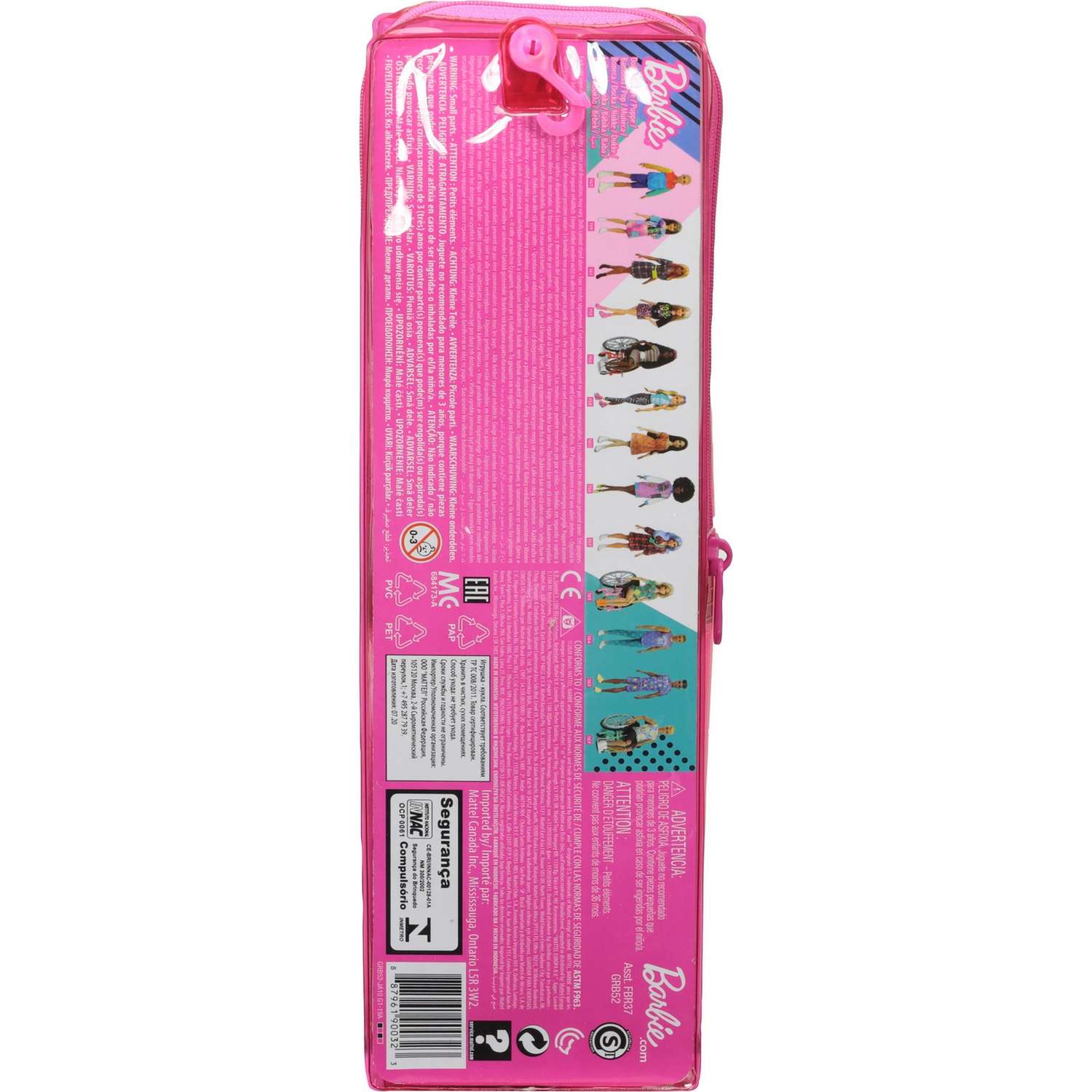 Кукла модельная Barbie FBR37 - фото 4