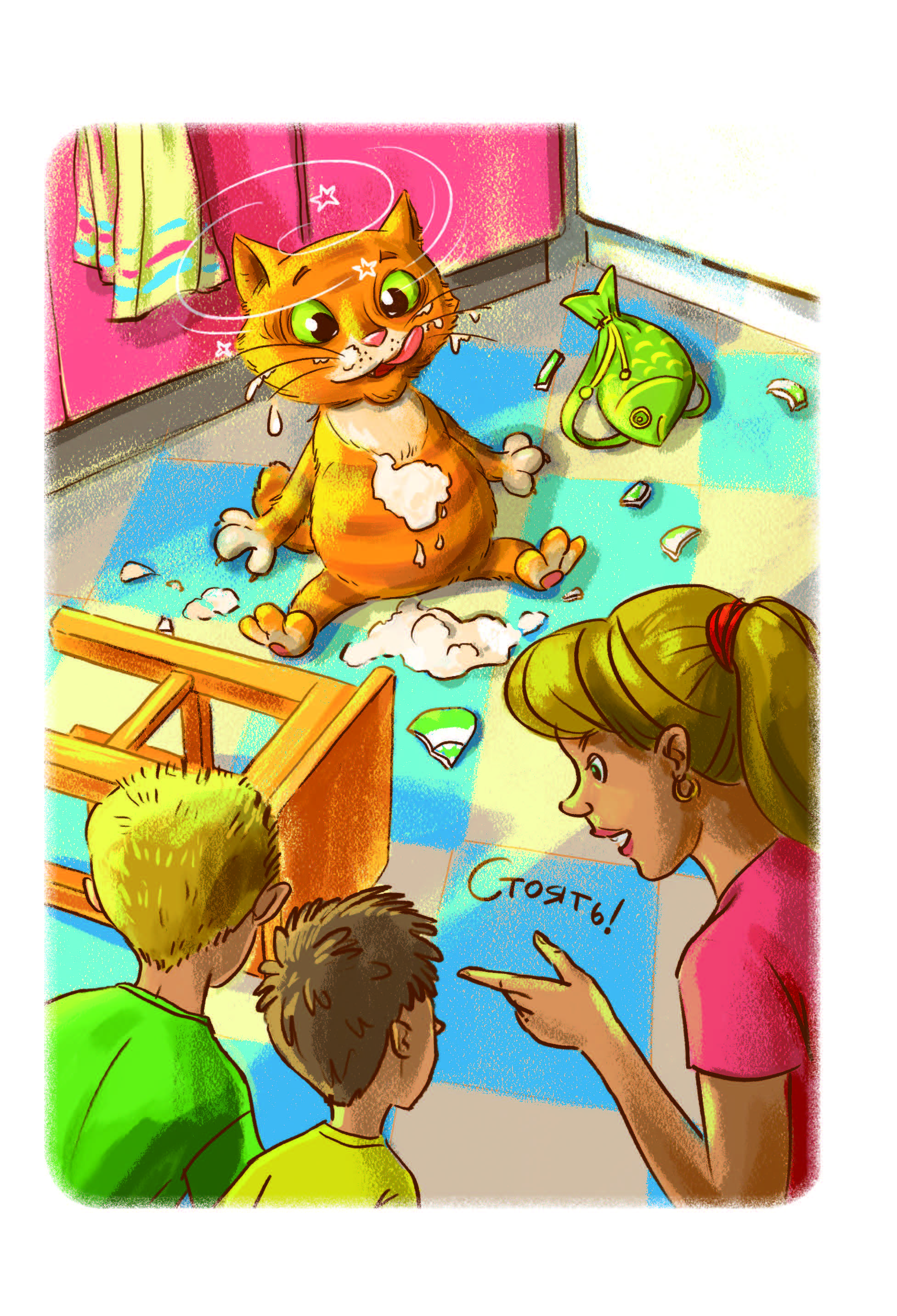 Книга АСТ волшебные путешествия Котоваська - фото 6