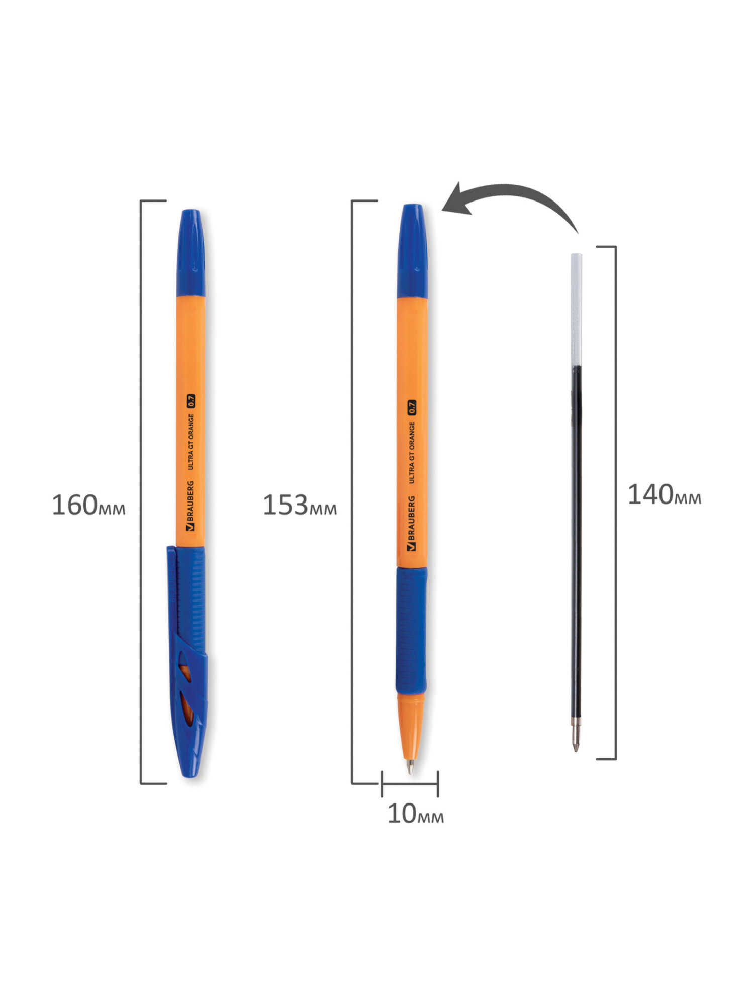 Ручка шариковая Brauberg 20 шт. - фото 12