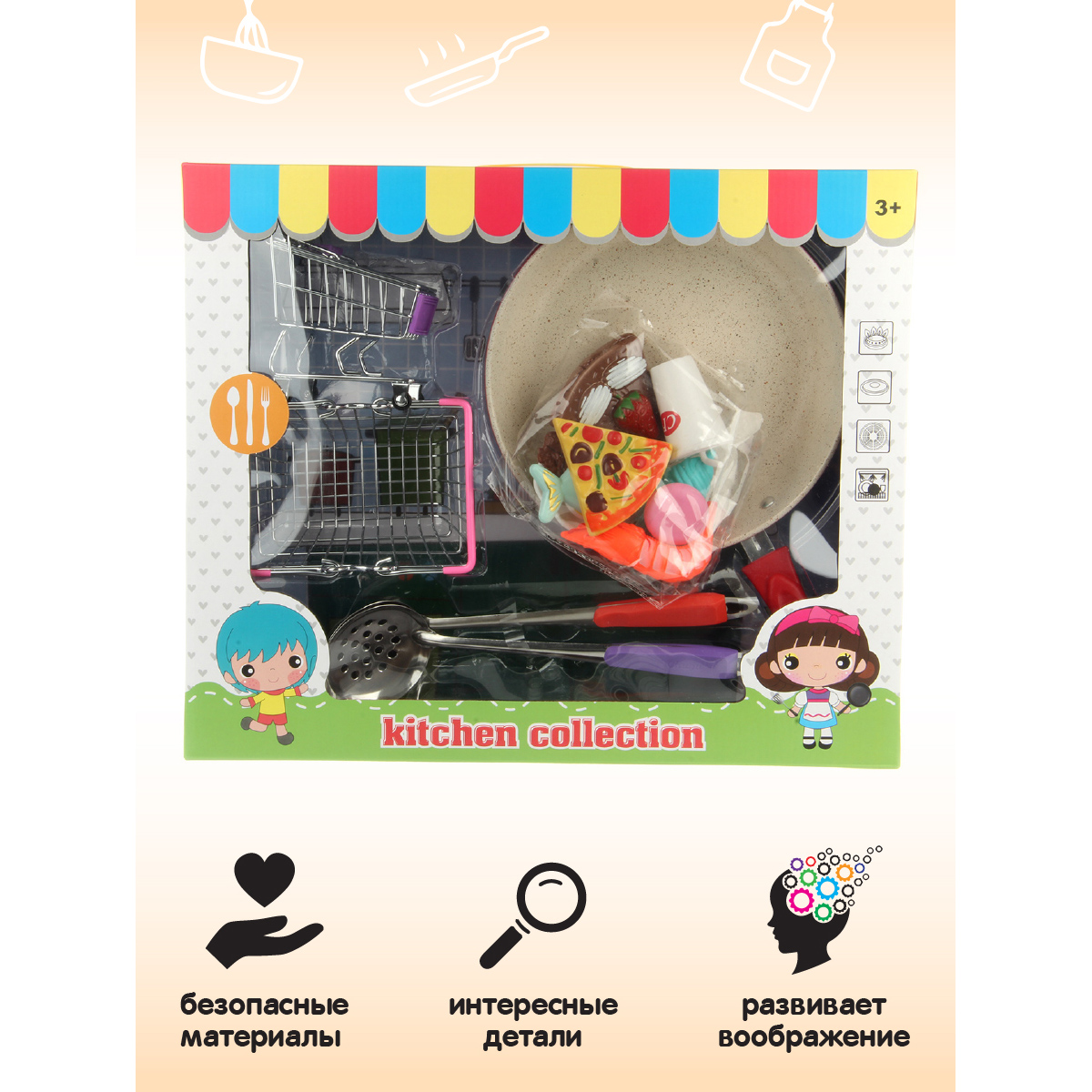 Игрушка Veld Co посуда, продукты - фото 7