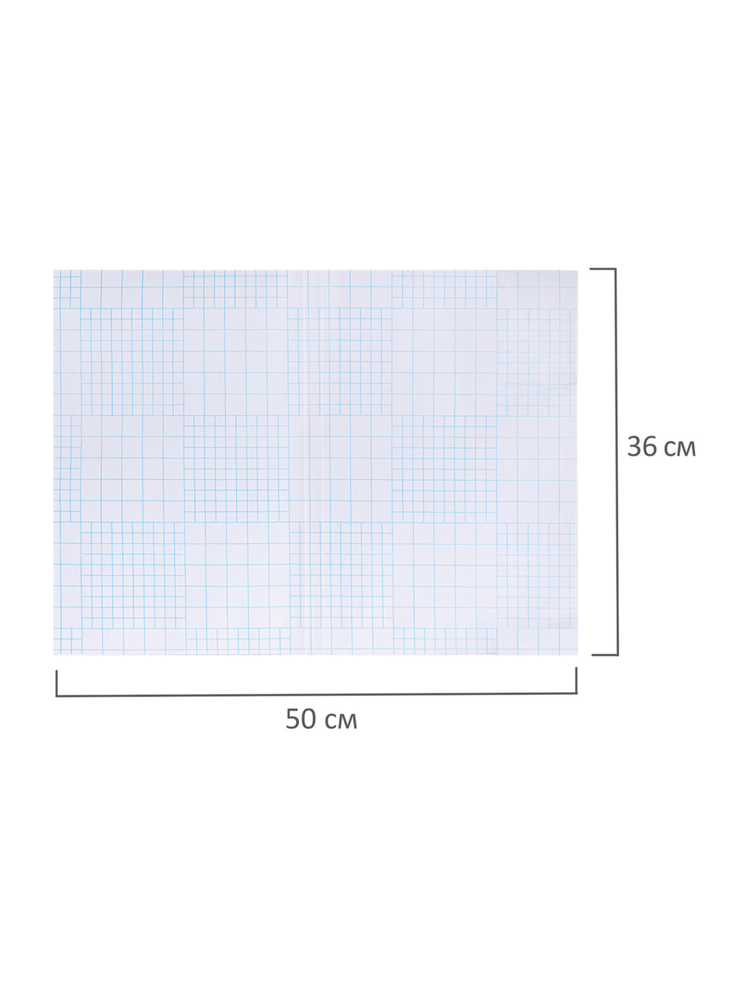 Обложка Пифагор 50 x 36 см - фото 7