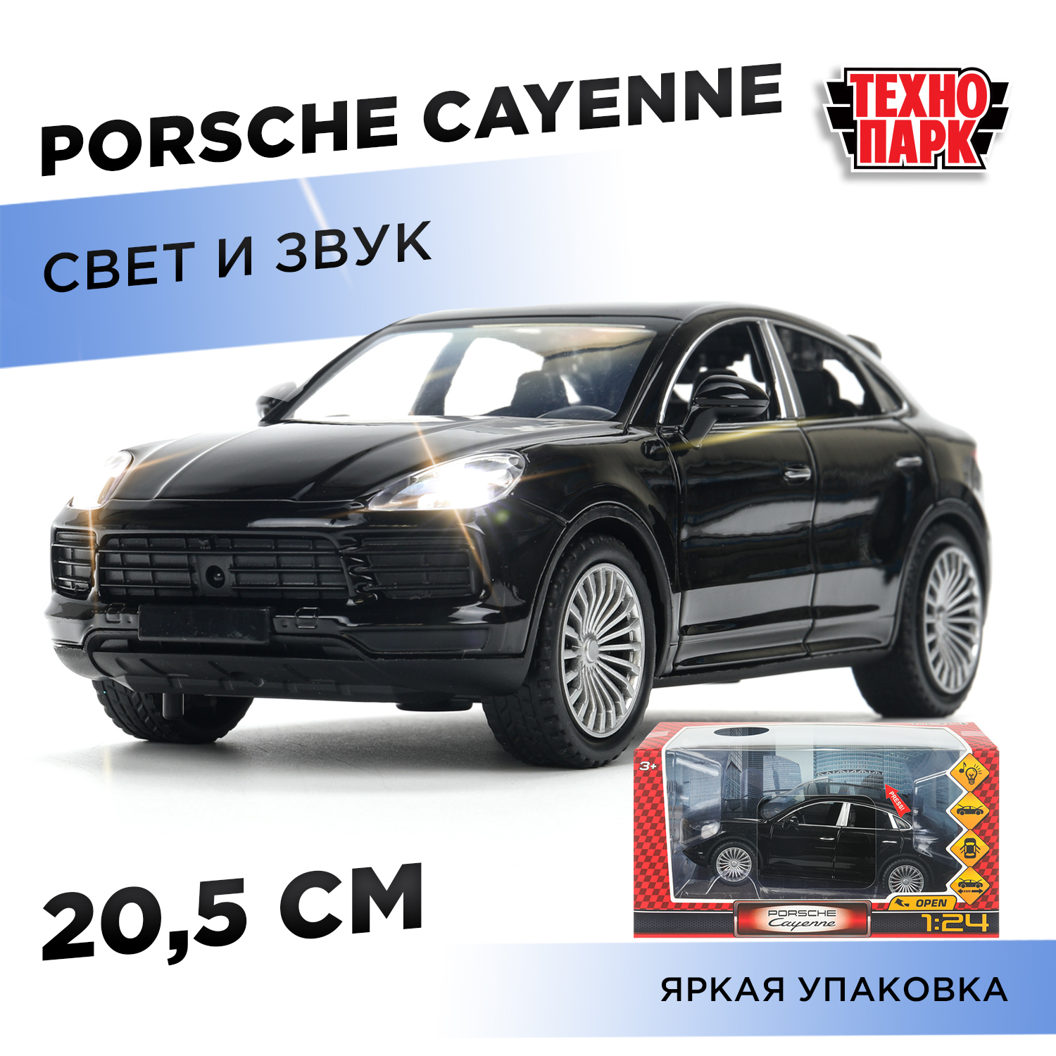 Автомобиль Huada Toys Porsche Cayenne 1:24 401694 - фото 1