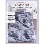 Комплект постельного белья MILANIKA Адреналин полутораспальный 3 предм.