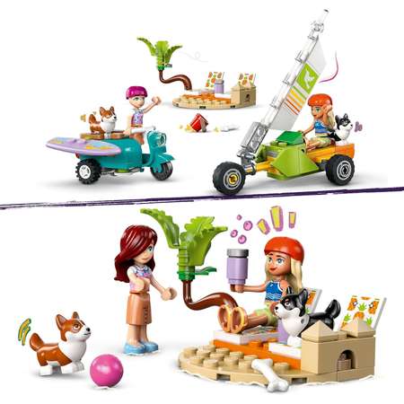 Конструктор LEGO Friends Собаки-сёрфингисты блочный