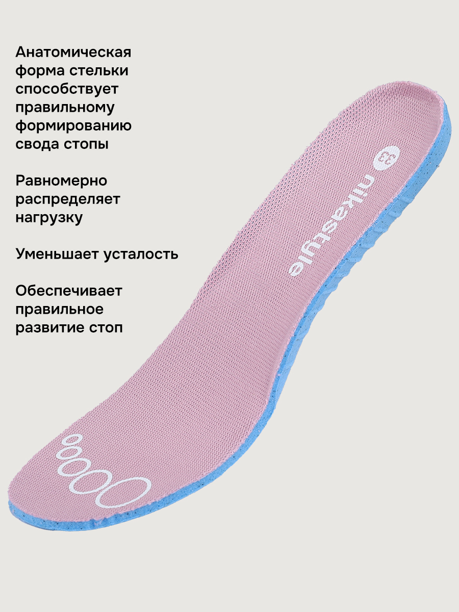 Ботинки NIKASTYLE 16м30226 розовый - фото 7